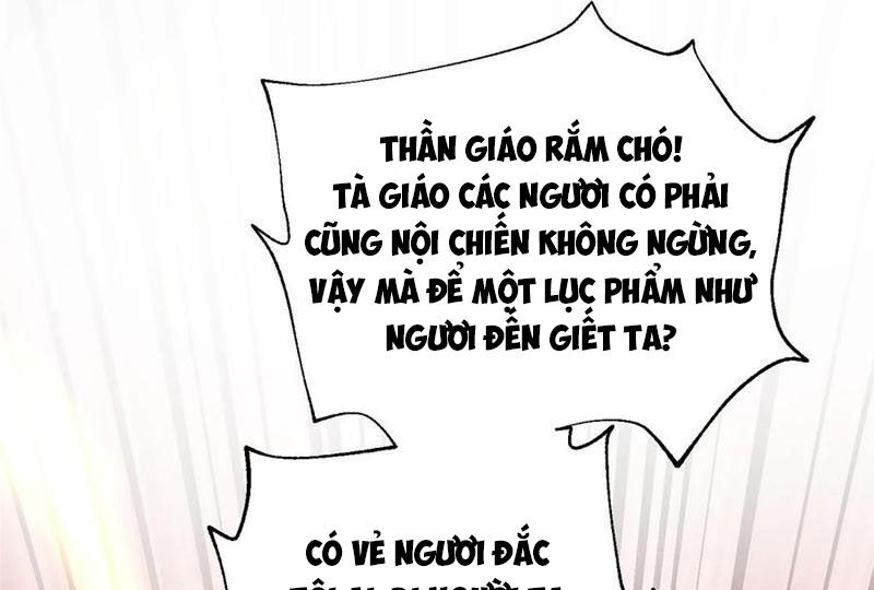 Toàn Cầu Cao Võ Chap 245 - Next Chap 246