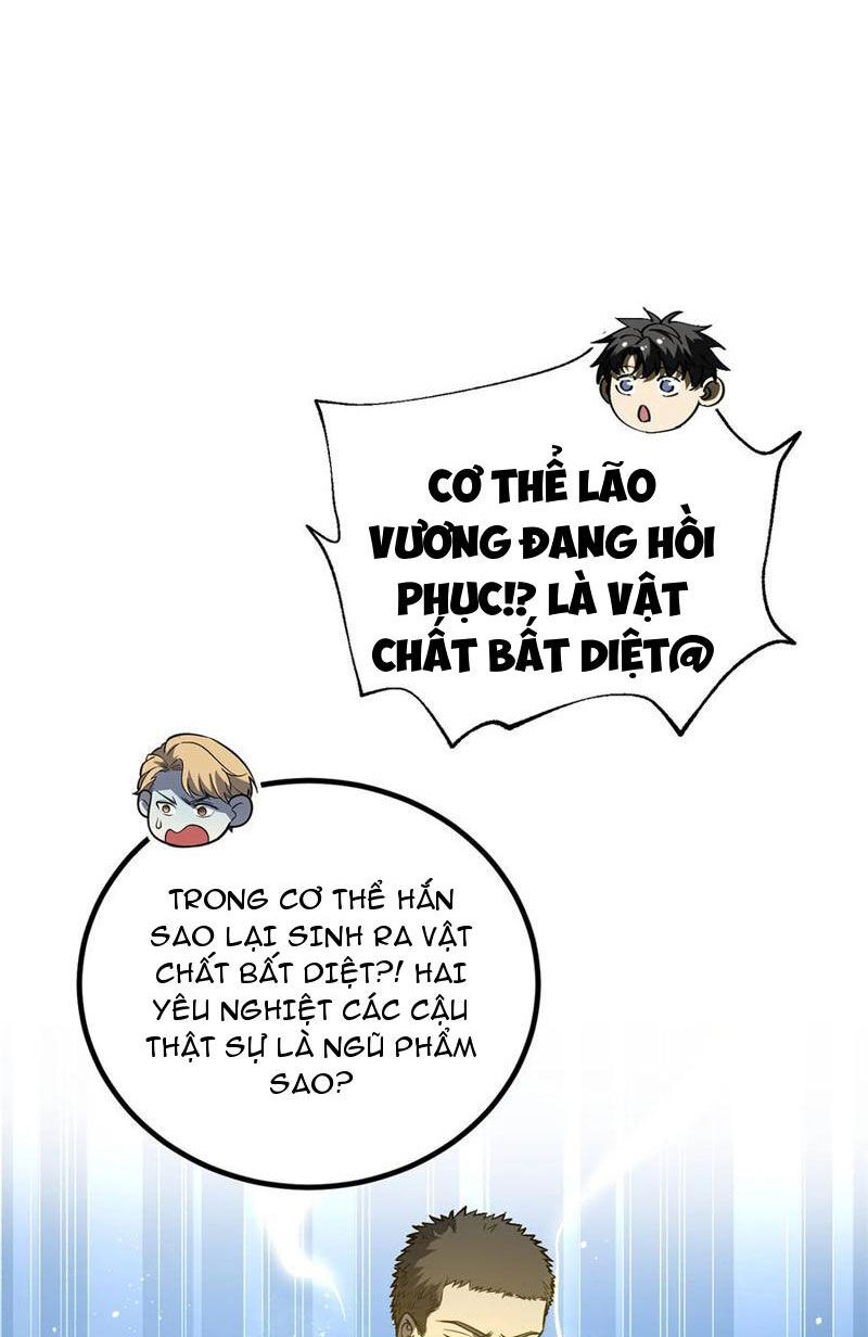 Toàn Cầu Cao Võ Chap 246 - Next Chap 247