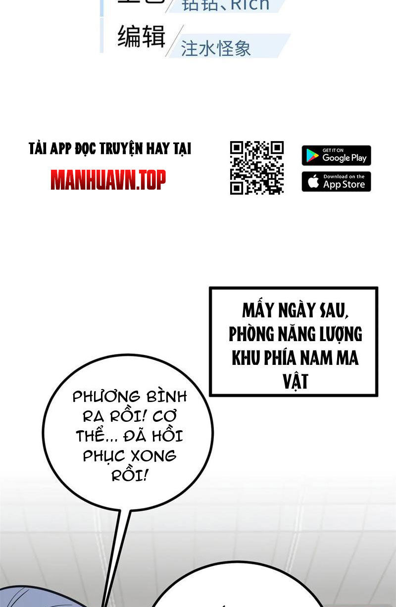 Toàn Cầu Cao Võ Chap 247 - Next Chap 248