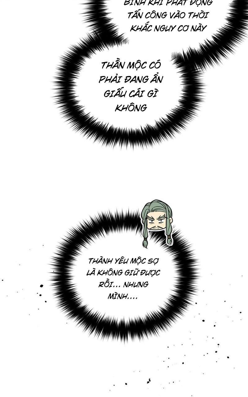 Toàn Cầu Cao Võ Chap 249 - Next Chap 250