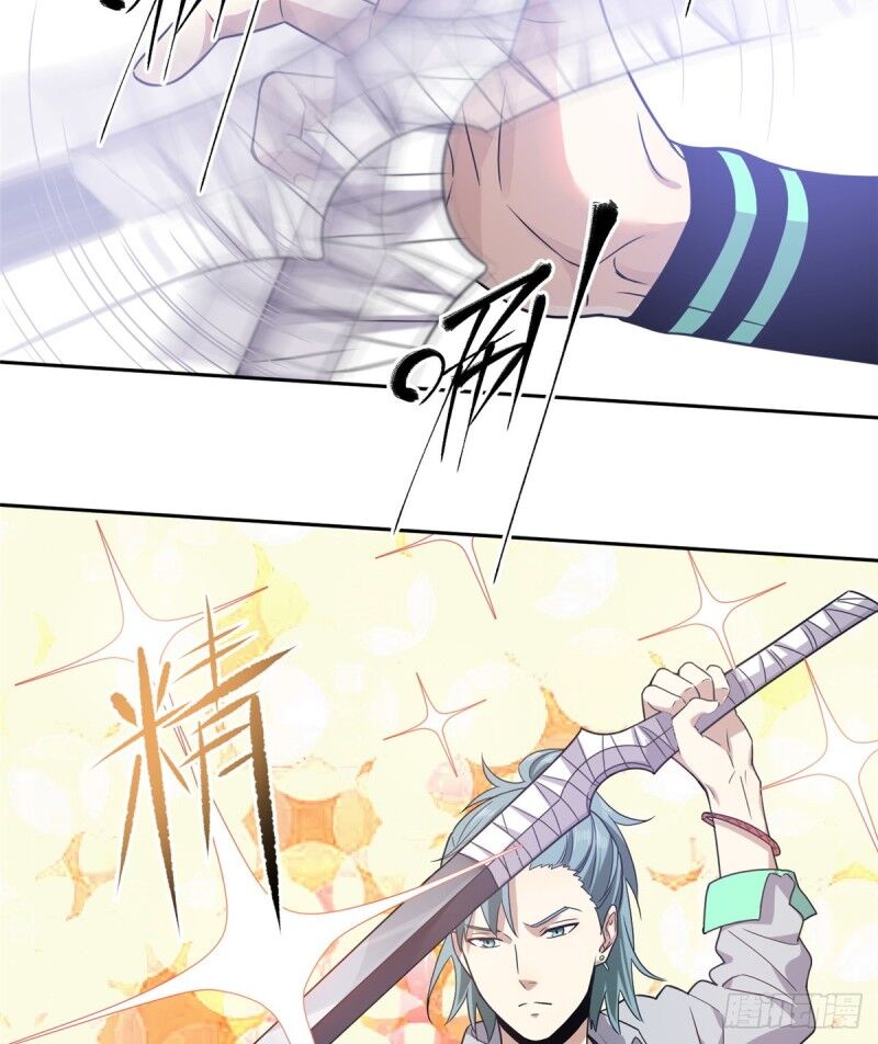 Toàn Cầu Cao Võ Chap 25 - Next Chap 26