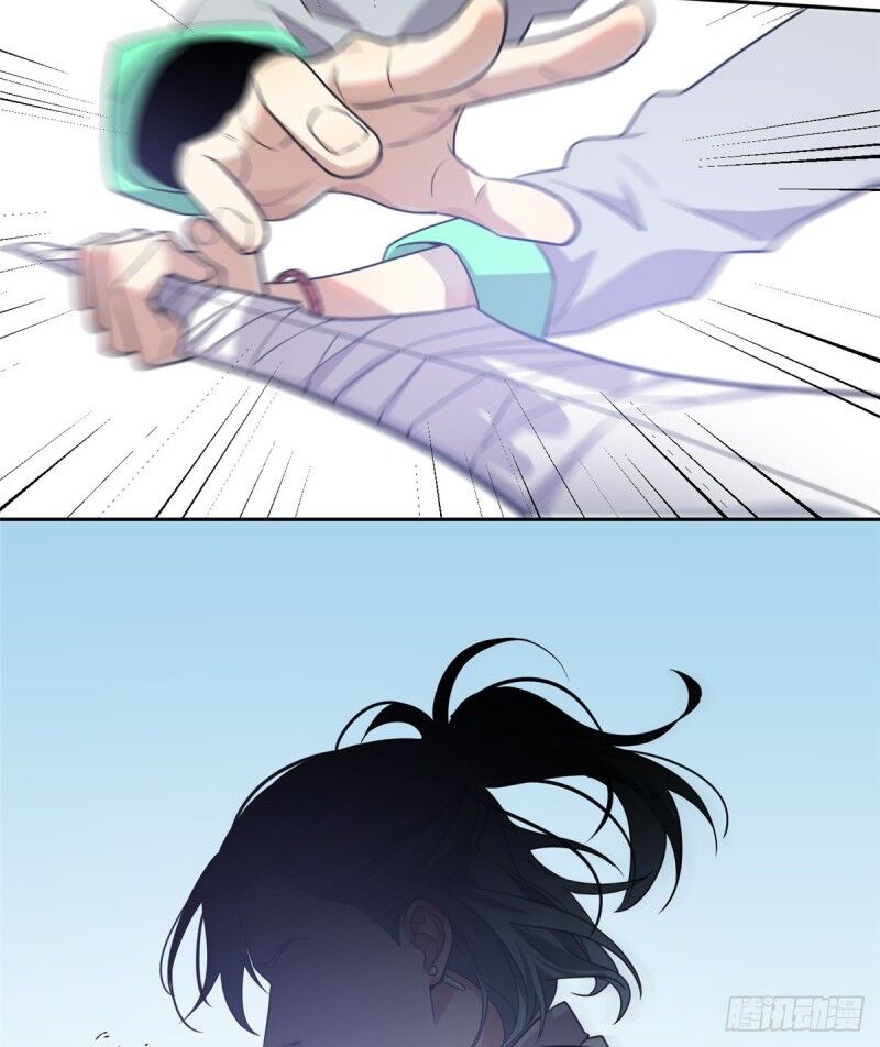 Toàn Cầu Cao Võ Chap 25 - Next Chap 26