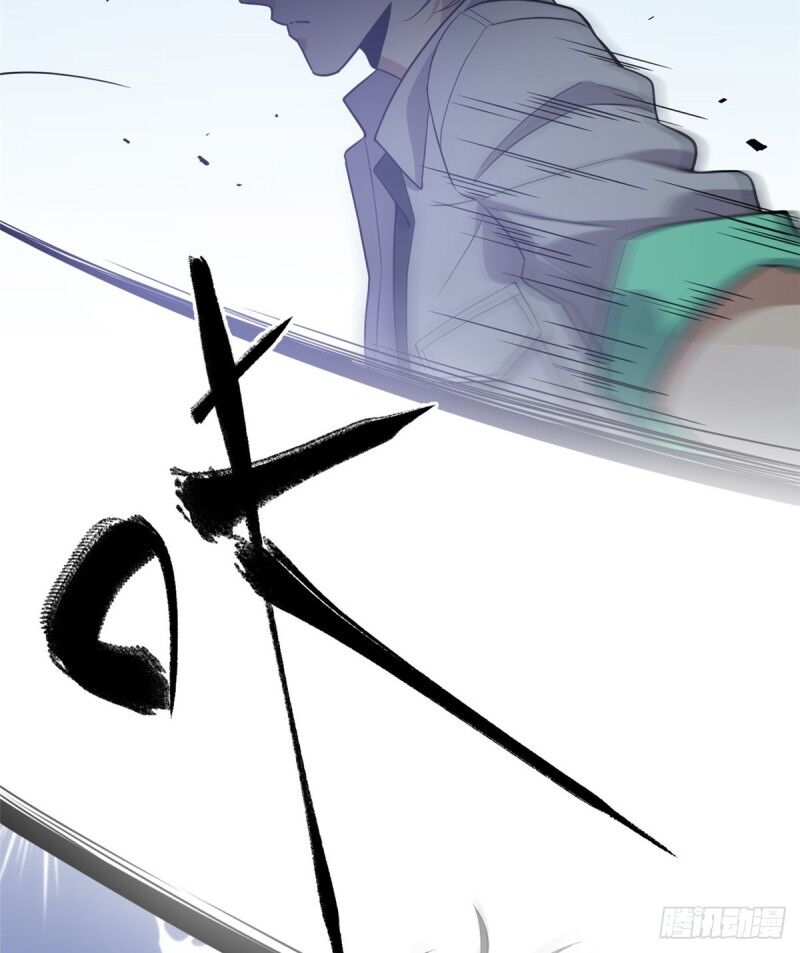 Toàn Cầu Cao Võ Chap 25 - Next Chap 26