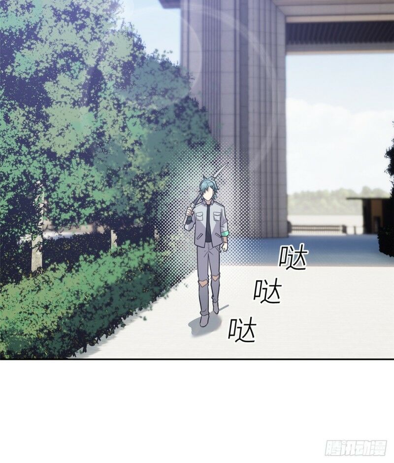 Toàn Cầu Cao Võ Chap 25 - Next Chap 26