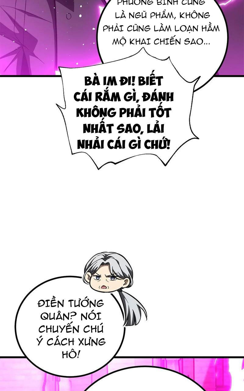 Toàn Cầu Cao Võ Chap 251 - Next Chap 252