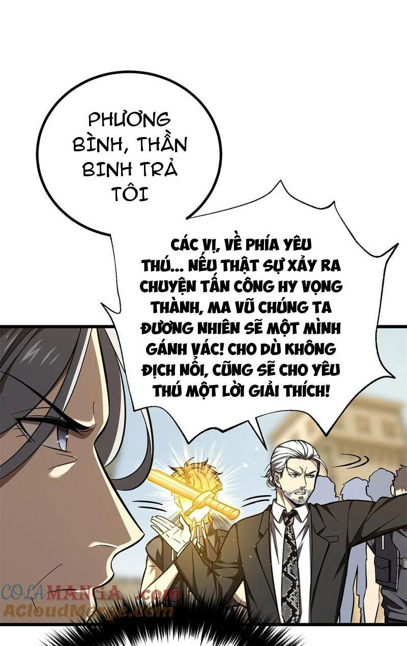 Toàn Cầu Cao Võ Chap 251 - Next Chap 252