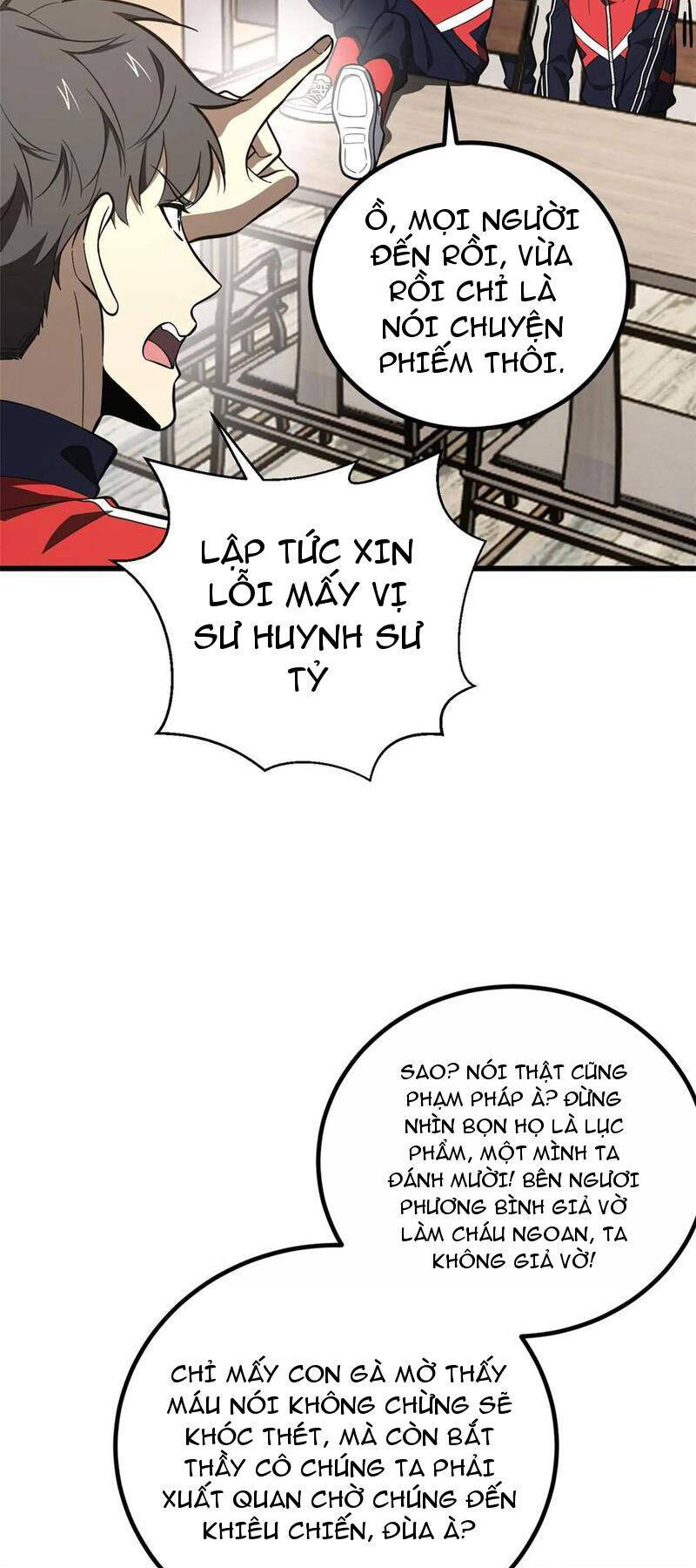 Toàn Cầu Cao Võ Chap 253 - Next Chap 254