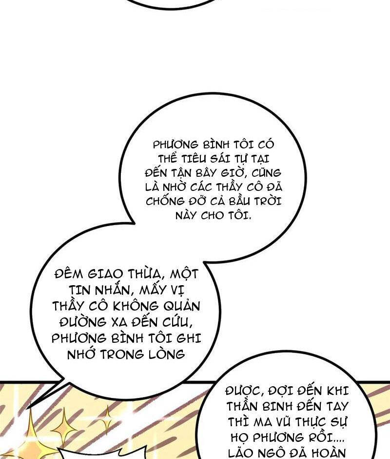 Toàn Cầu Cao Võ Chap 254 - Next Chap 255