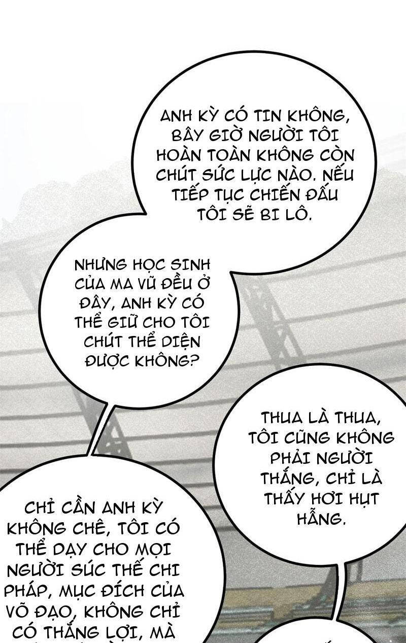 Toàn Cầu Cao Võ Chap 256 - Next Chap 257