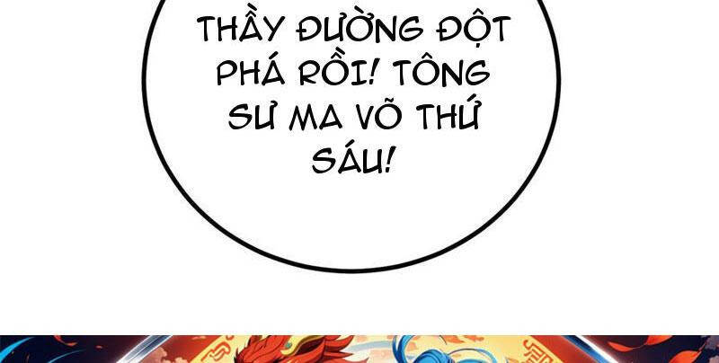 Toàn Cầu Cao Võ Chap 256 - Next Chap 257