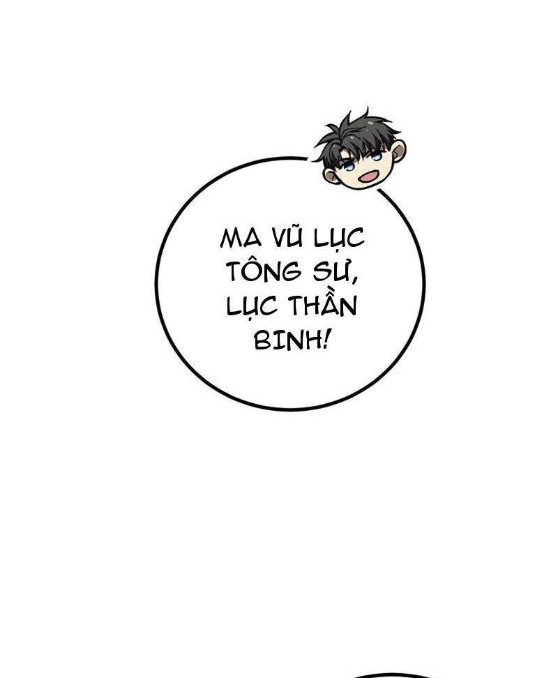 Toàn Cầu Cao Võ Chap 257 - Next Chap 258