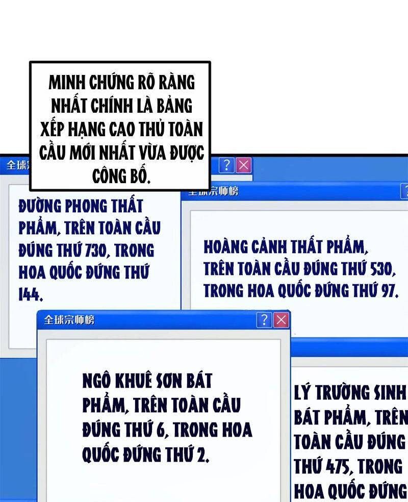 Toàn Cầu Cao Võ Chap 257 - Next Chap 258