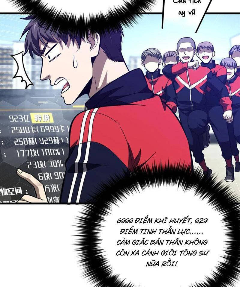 Toàn Cầu Cao Võ Chap 257 - Next Chap 258