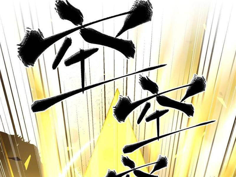 Toàn Cầu Cao Võ Chap 258 - Next Chap 259