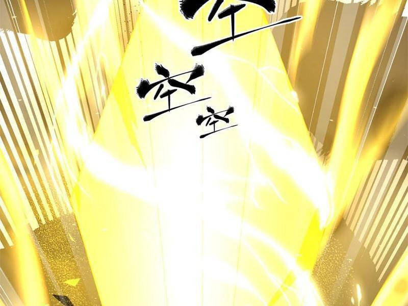 Toàn Cầu Cao Võ Chap 258 - Next Chap 259