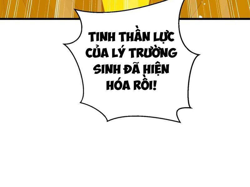 Toàn Cầu Cao Võ Chap 258 - Next Chap 259