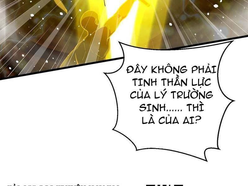 Toàn Cầu Cao Võ Chap 258 - Next Chap 259