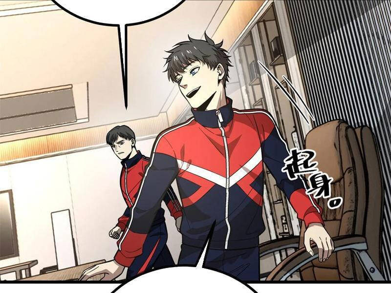 Toàn Cầu Cao Võ Chap 258 - Next Chap 259