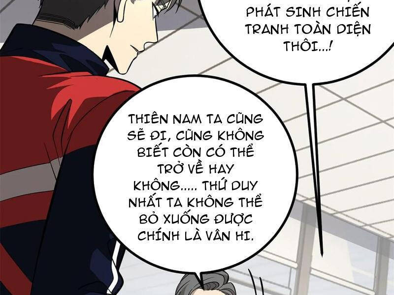 Toàn Cầu Cao Võ Chap 258 - Next Chap 259