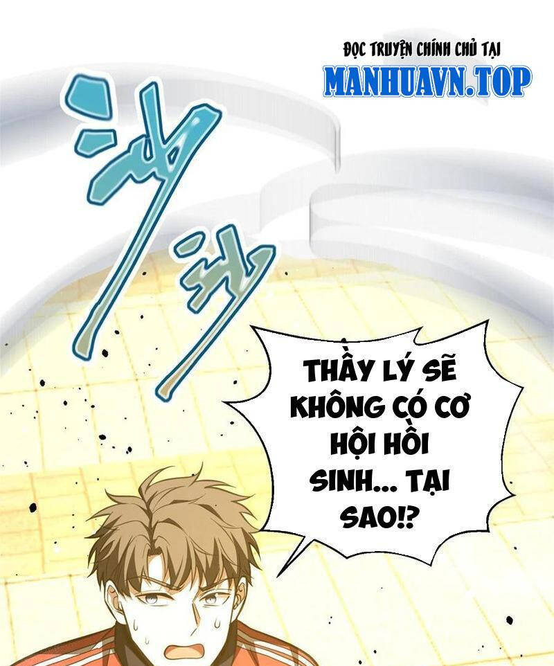 Toàn Cầu Cao Võ Chap 259 - Next Chap 260
