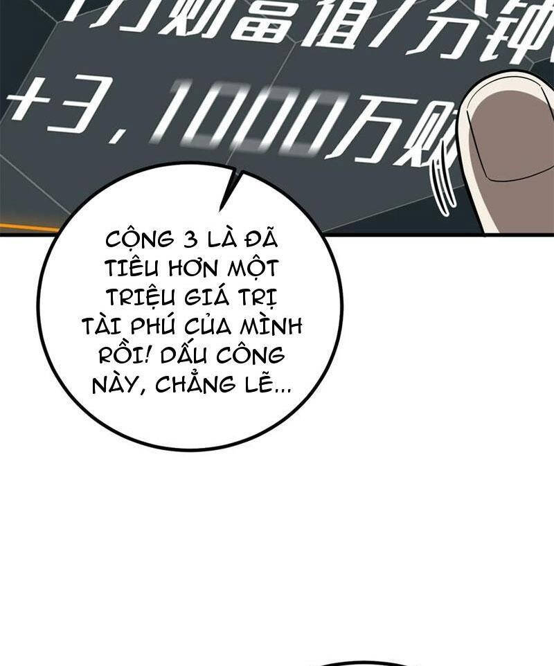 Toàn Cầu Cao Võ Chap 259 - Next Chap 260
