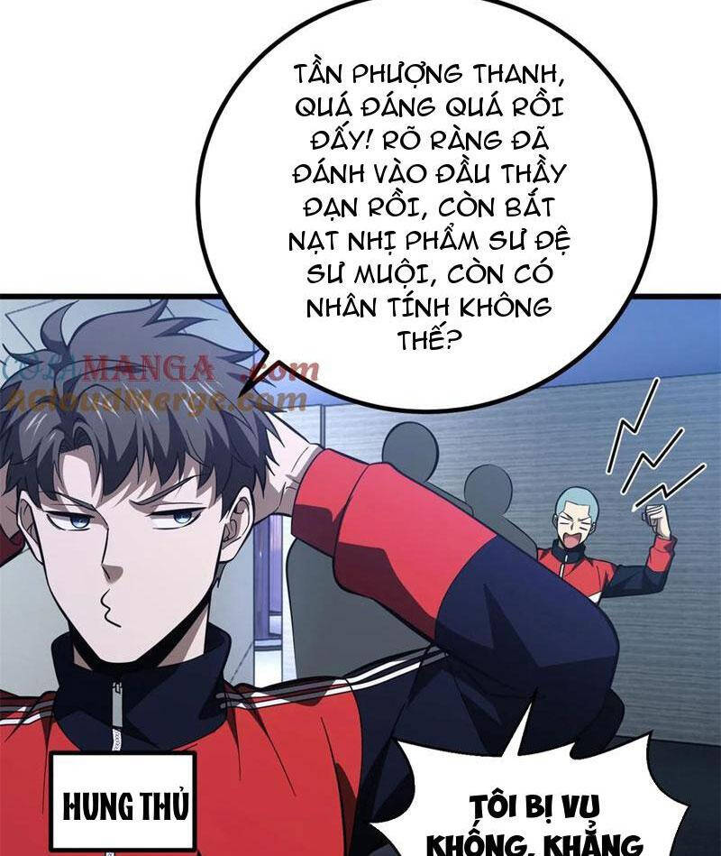 Toàn Cầu Cao Võ Chap 259 - Next Chap 260