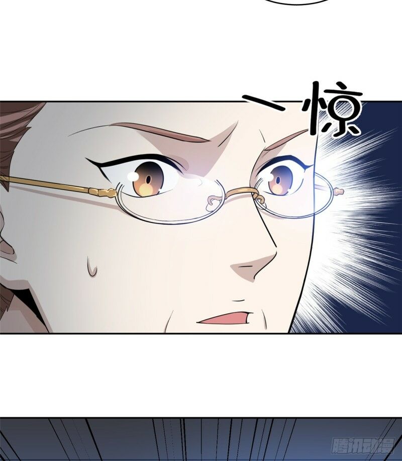 Toàn Cầu Cao Võ Chap 26 - Next Chap 27