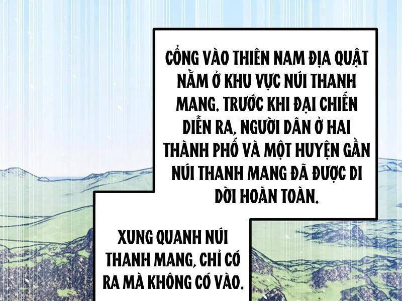 Toàn Cầu Cao Võ Chap 260 - Next Chap 261