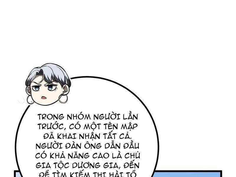 Toàn Cầu Cao Võ Chap 260 - Next Chap 261