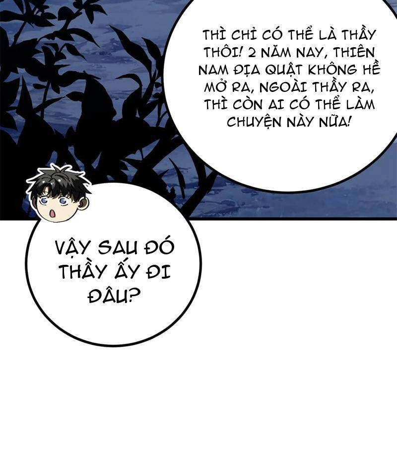 Toàn Cầu Cao Võ Chap 261 - Next Chap 262