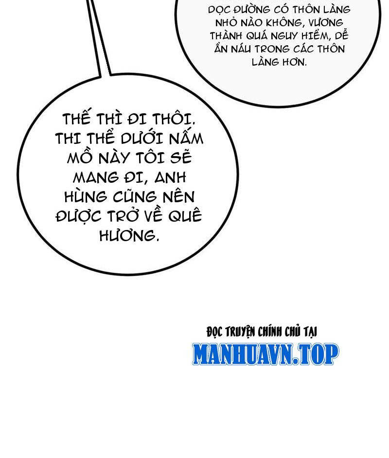 Toàn Cầu Cao Võ Chap 261 - Next Chap 262