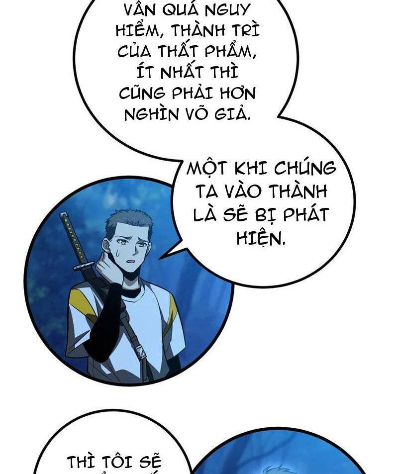 Toàn Cầu Cao Võ Chap 261 - Next Chap 262