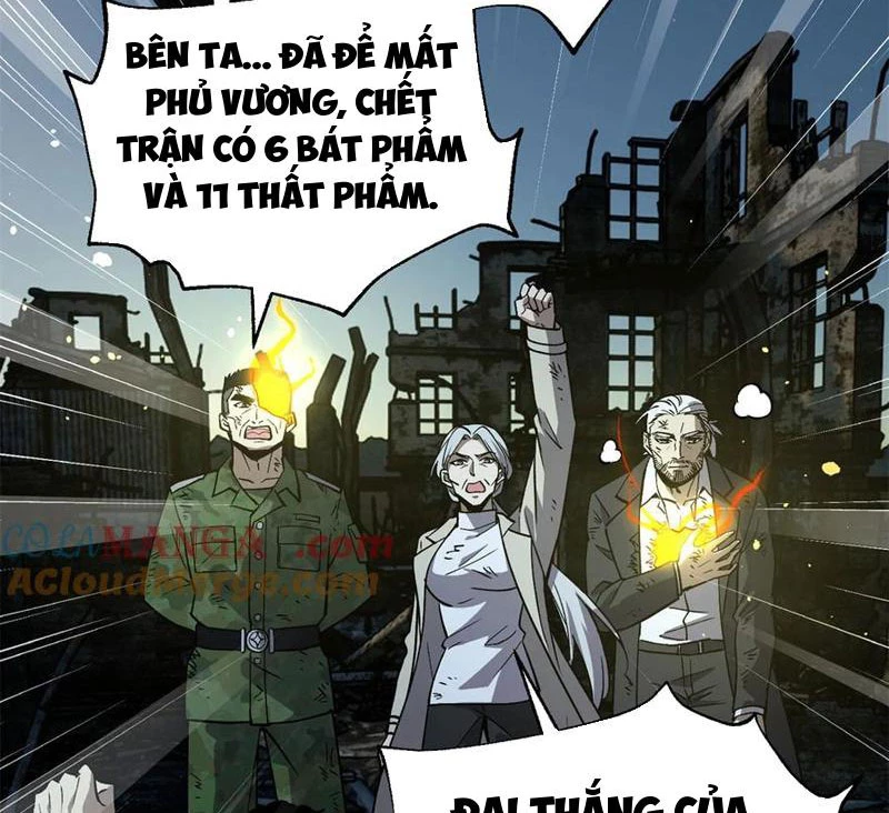 Toàn Cầu Cao Võ Chap 263 - Next Chap 264