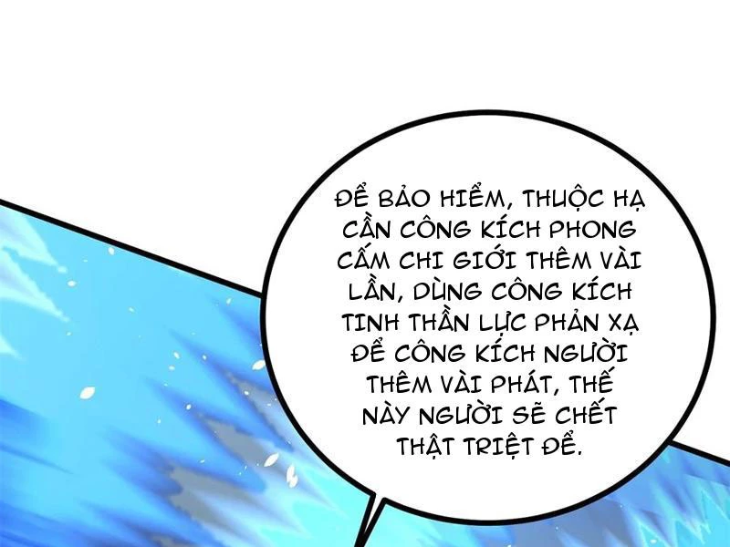 Toàn Cầu Cao Võ Chap 267 - Next Chap 268