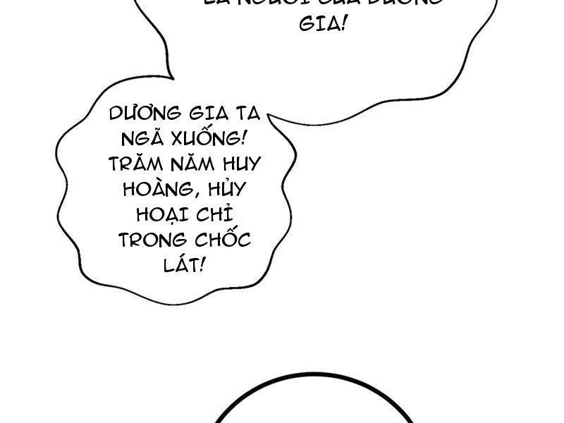Toàn Cầu Cao Võ Chap 270 - Next Chap 271