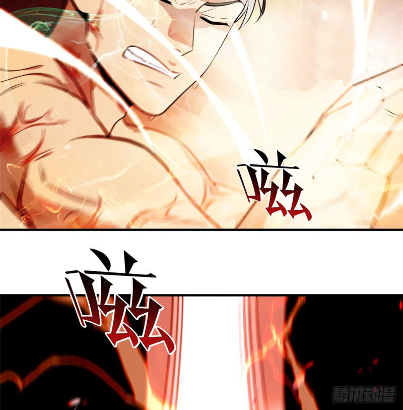 Toàn Cầu Cao Võ Chap 28 - Next Chap 29