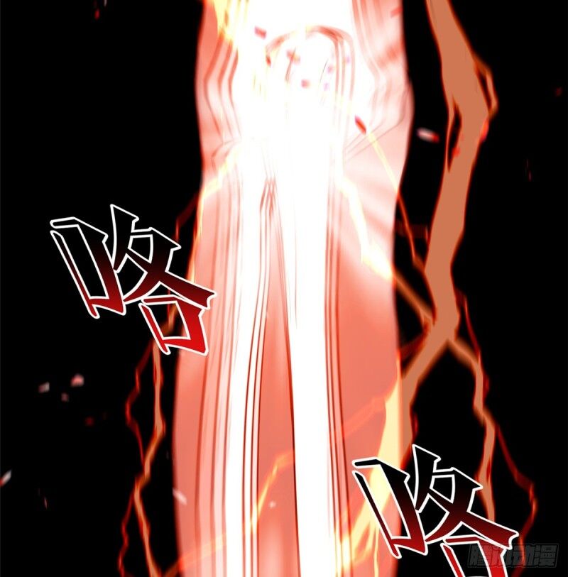 Toàn Cầu Cao Võ Chap 28 - Next Chap 29