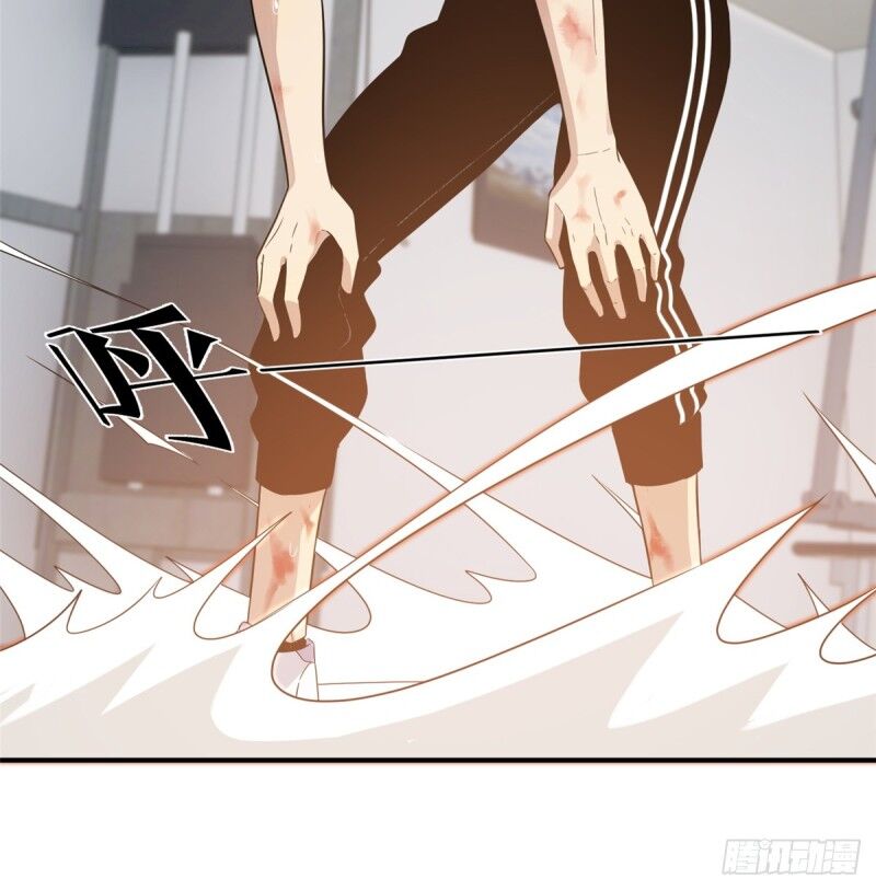 Toàn Cầu Cao Võ Chap 28 - Next Chap 29