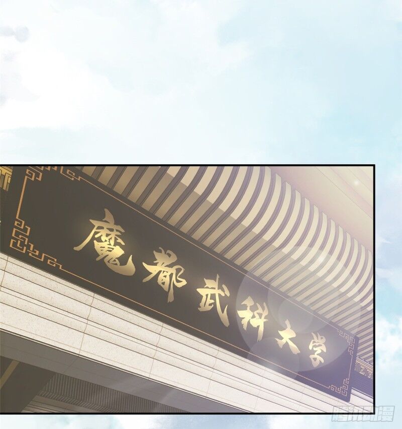 Toàn Cầu Cao Võ Chap 28 - Next Chap 29