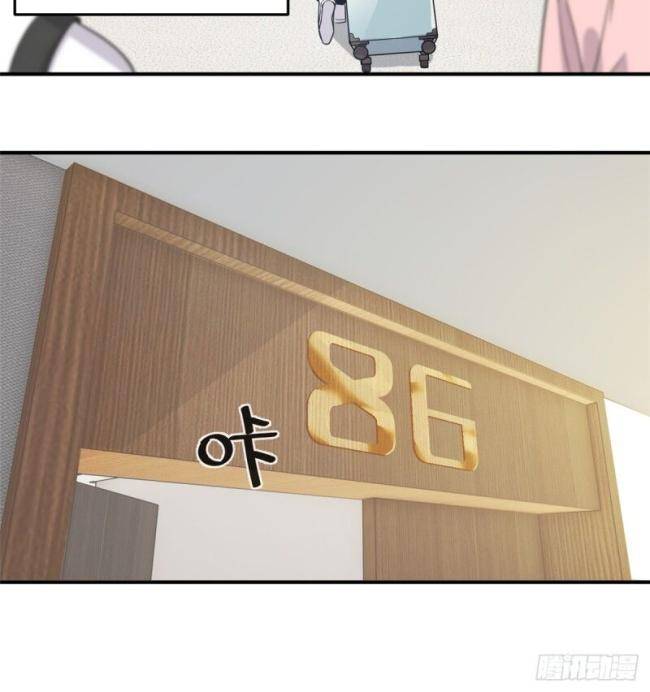 Toàn Cầu Cao Võ Chap 28 - Next Chap 29