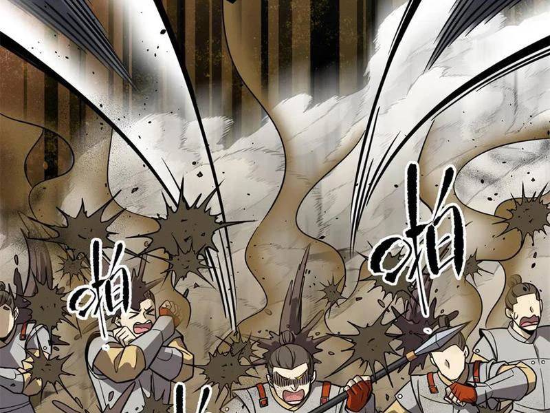 Toàn Cầu Cao Võ Chap 284 - Next Chap 285