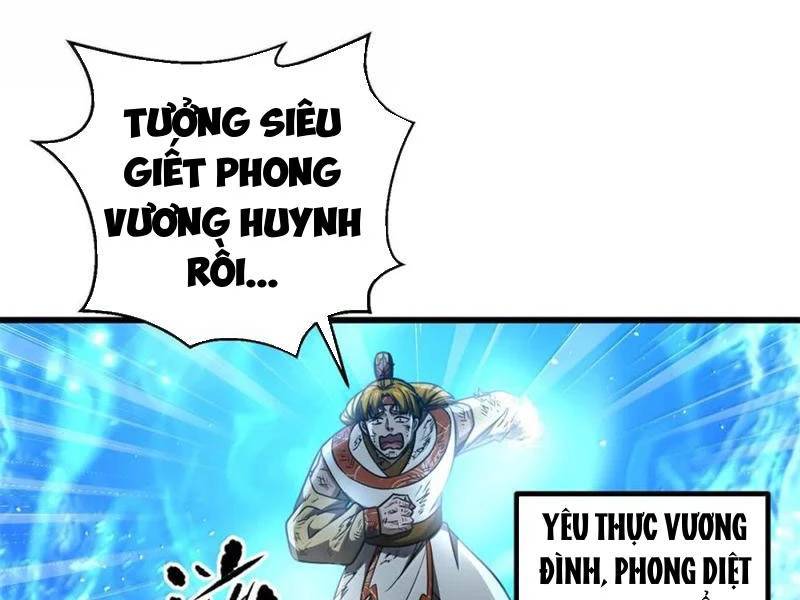 Toàn Cầu Cao Võ Chap 286 - Next Chap 287
