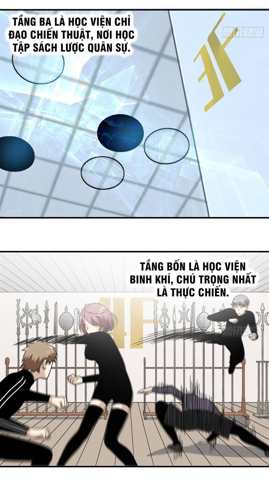 Toàn Cầu Cao Võ Chap 29 - Next Chap 30