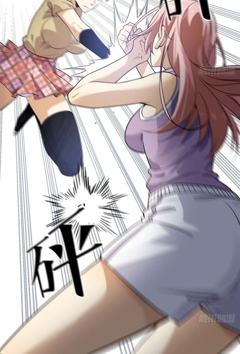 Toàn Cầu Cao Võ Chap 30 - Next Chap 31