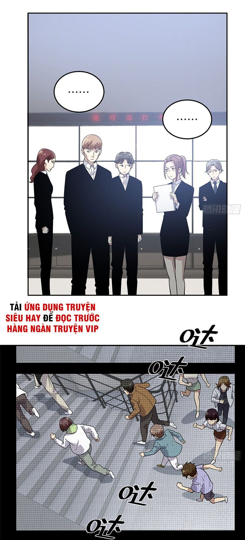 Toàn Cầu Cao Võ Chap 30 - Next Chap 31