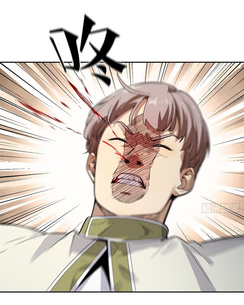 Toàn Cầu Cao Võ Chap 30 - Next Chap 31