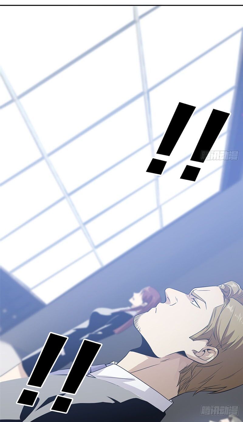 Toàn Cầu Cao Võ Chap 30 - Next Chap 31