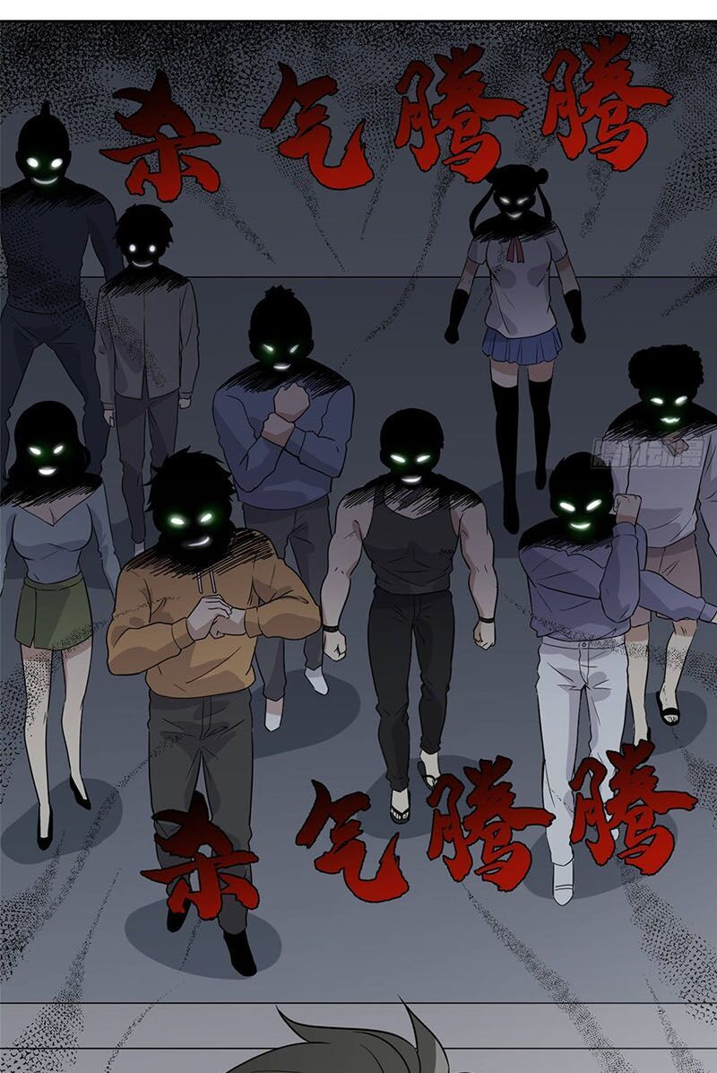 Toàn Cầu Cao Võ Chap 30 - Next Chap 31