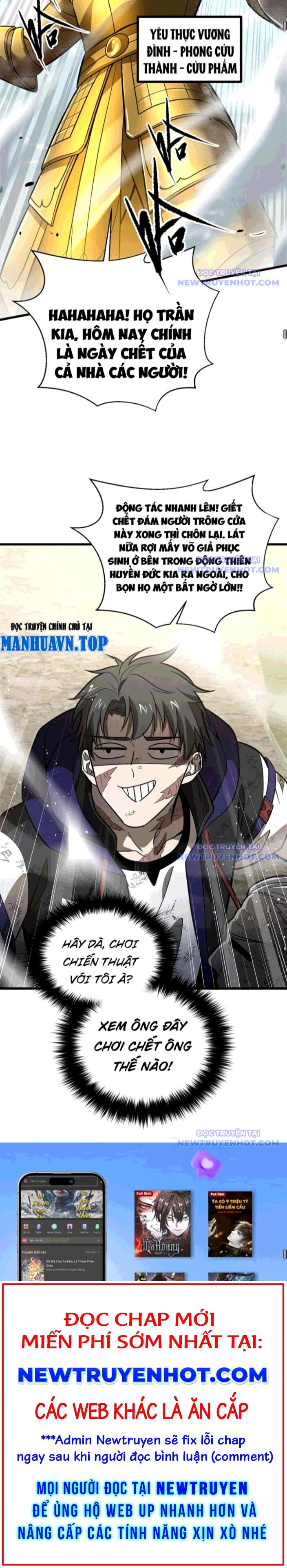 Toàn Cầu Cao Võ Chap 303 - Next Chap 304