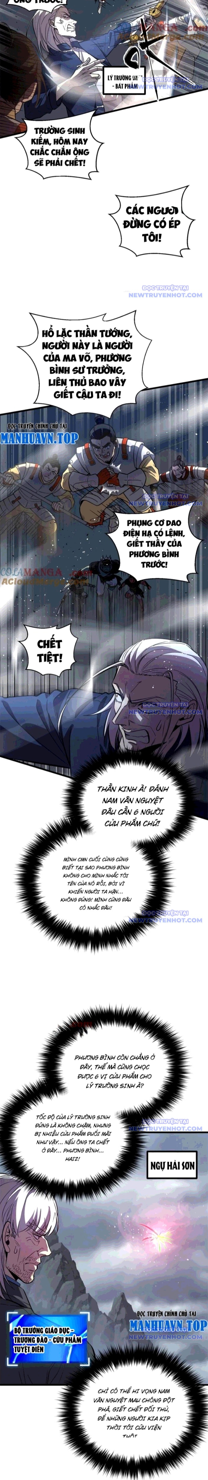 Toàn Cầu Cao Võ Chap 303 - Next Chap 304